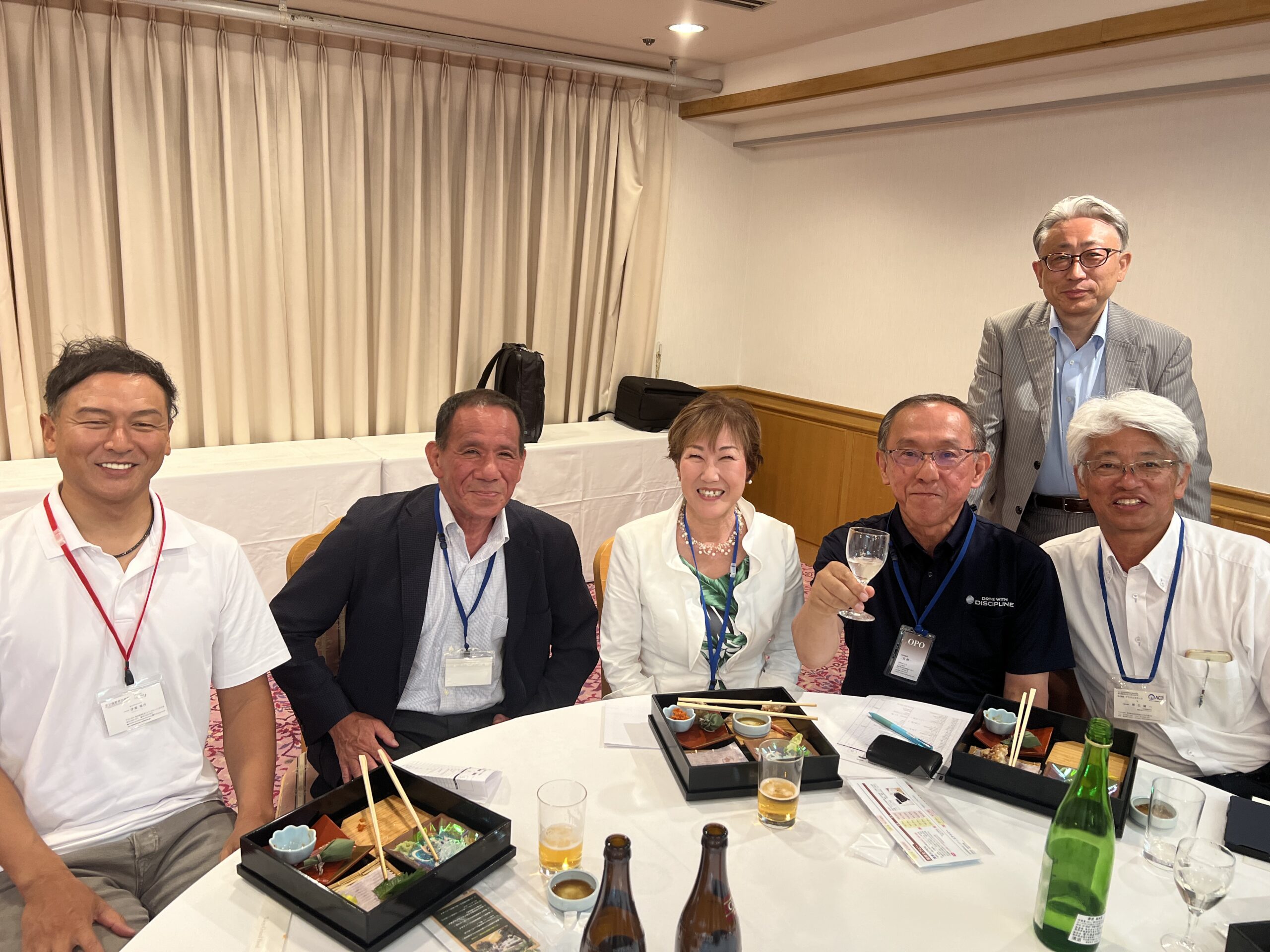 2026年夏季例会